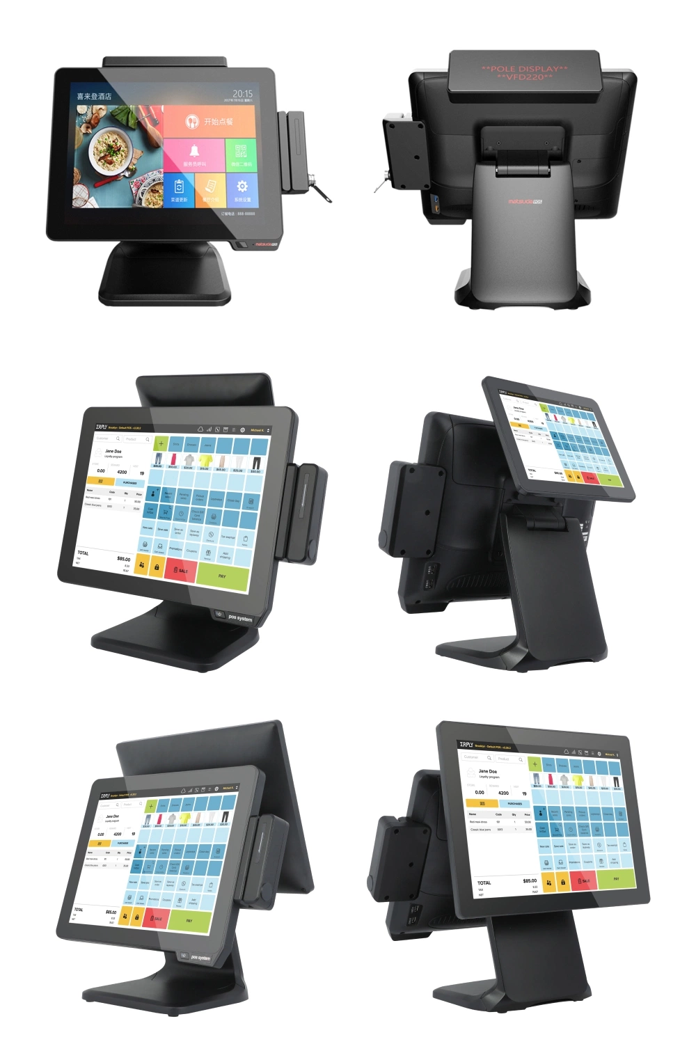 3%off Wholesale POS Hardware Touch Screen Electronic Cash Register POS System Machine Price