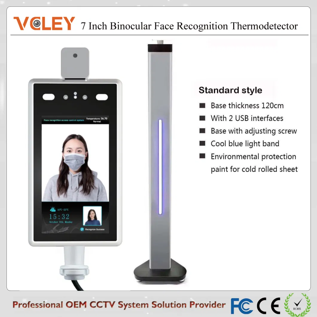 CCTV Camera Face Recognition Human Bodytemperature Measurement CE RoHS FC Infrared Non Contact Thermometer