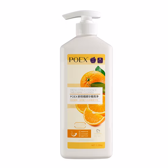 Kitchen Liquid Soap Built-in Lotion Pump Plastic Bottle 350ml Sink Soap Dispenser