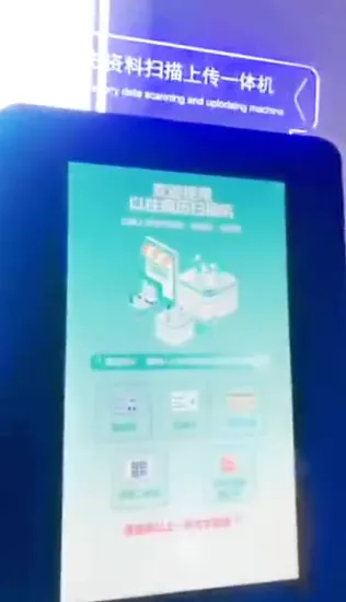 Customized Self Service Order Payment Touch Screen Kiosk Self Pay Machine Barcode Scanner Kiosk for Chain Store / Restaurant with Certifications From Zhenda