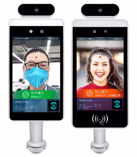 Spanish Language Face Recognition Infrared Thermometer